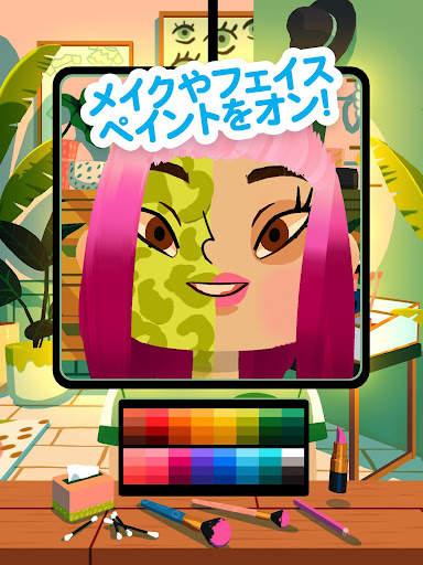 Toca Boca Jr Hair Salon 4 screenshot 2
