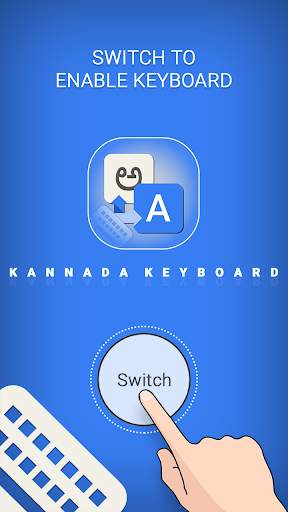 Kannada Keyboard screenshot 3