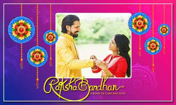 Raksha Bandhan Photo Editor : rakhi photo frames screenshot 1