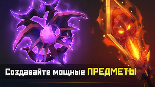 Like A Boss скриншот 6