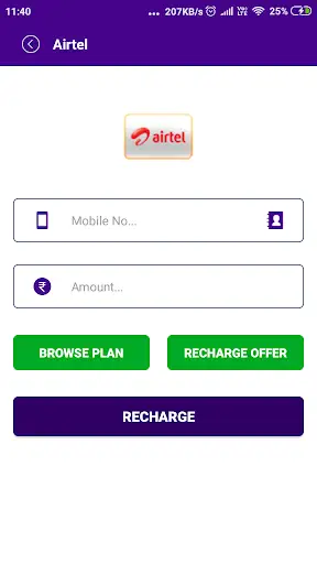 E RECHARGE screenshot 5
