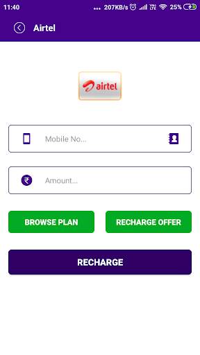 E RECHARGE screenshot 5