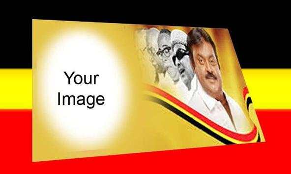 DMDK Photo Frame HD screenshot 5