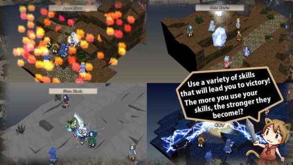 Rime Berta Lite screenshot 8