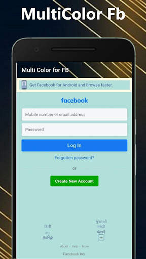 Multi Color For Facebook screenshot 3