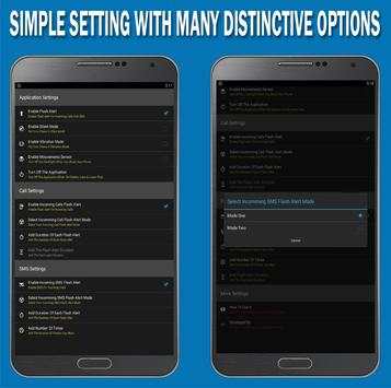 Flash Blinking On Call & SMS screenshot 2