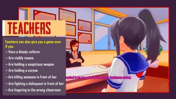 Yandere Simulator screenshot 1