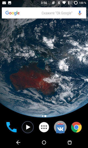 Himawari-8 Live Wallpaper screenshot 2