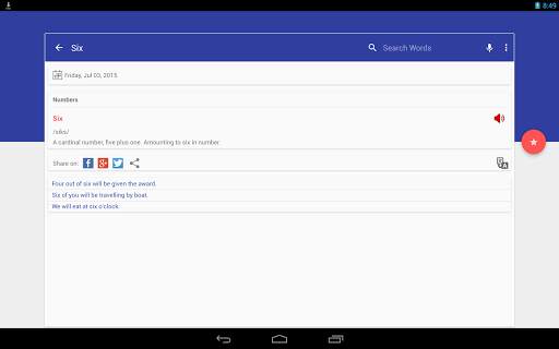 Daily English screenshot 14
