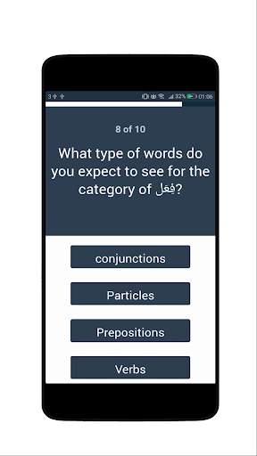 Learn Quran & Arabic Grammar screenshot 6
