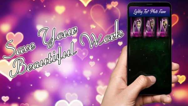 Lighting Text Photo Frames 2018 5 تصوير الشاشة