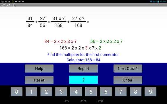 Math Fraction DR screenshot 5