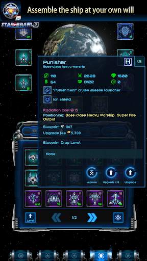 Star Brawl 2 screenshot 3