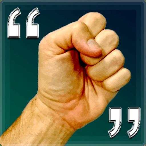 Powerful Motivational Quotes 1.8.1