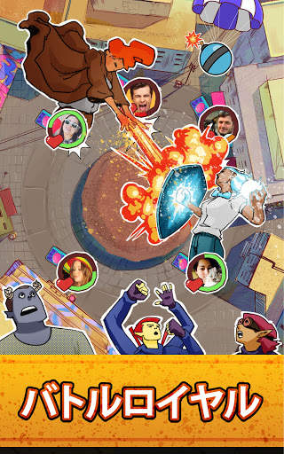 ロックブロ：バトルロワイヤルカードデュエルアリーナCCG screenshot 10