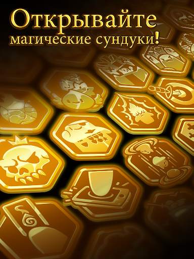 Hopeless Heroes: Атака Тапов скриншот 5
