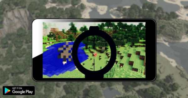 My Craft Guns screenshot 4