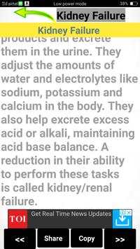 Kidney Friend screenshot 4