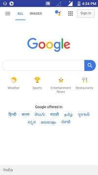 Browser app screenshot 1