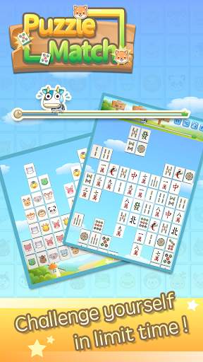 Puzzle Match - Mahjong & lovely animals screenshot 4