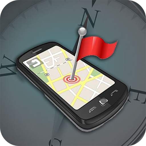 Mobile Phone Locator 1.8