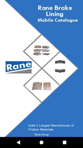 Rane Brake Lining screenshot 1