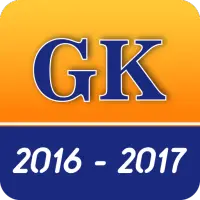 GK 2016 2017