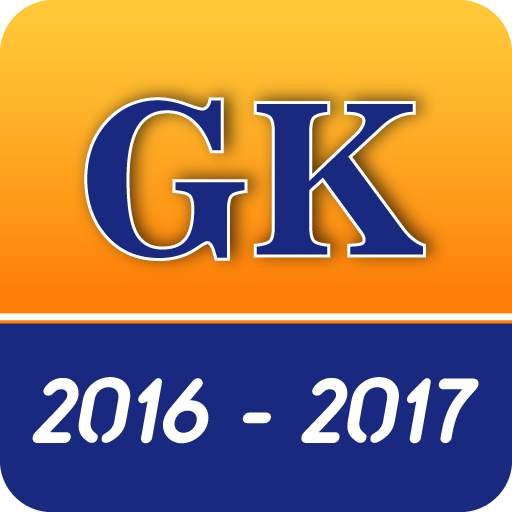 GK 2016 2017 1.1