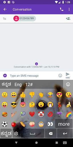 Kannada Keyboard (Mobile) screenshot 4