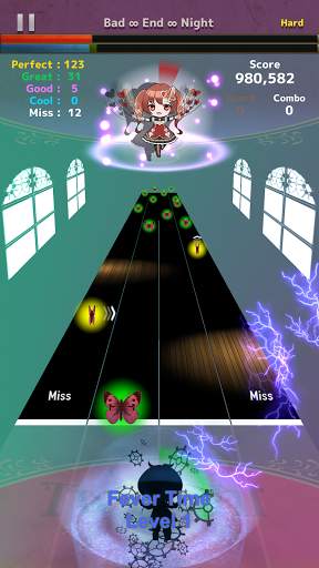 Café Twilight Lite screenshot 2