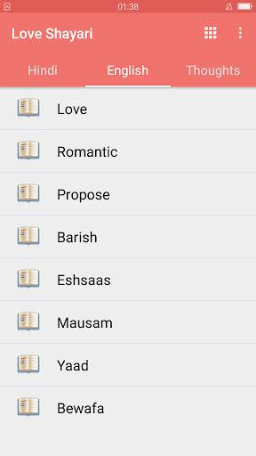 Love Shayari (Photos Shayari / Videos Shayari) screenshot 2