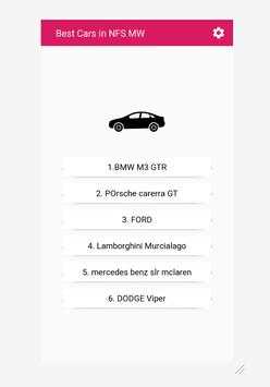 Best Cars in NFS MW скриншот 1