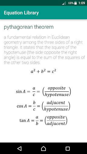 Equation Library 2 تصوير الشاشة