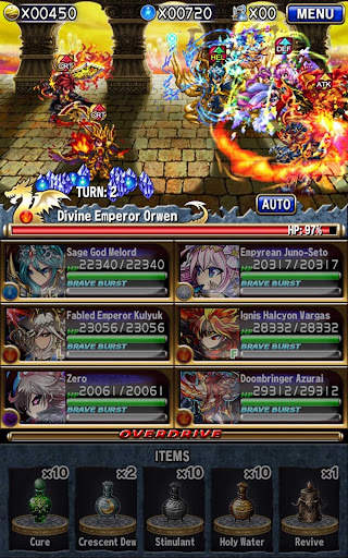 Brave Frontier screenshot 1