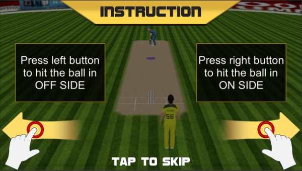 Cricket Gear screenshot 4