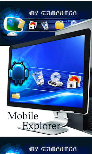 My Computer Mobile Explorer screenshot 1