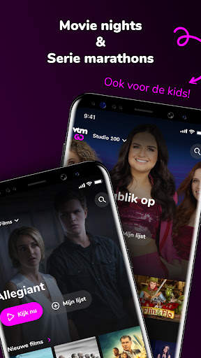 VTM GO screenshot 2