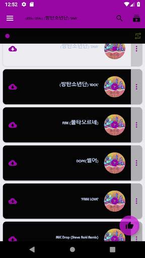 All BTS Songs - KPop 2019 screenshot 1