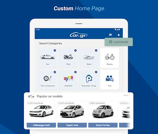 Car.gr screenshot 13