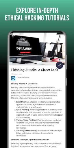 Learn ethical hacking : Guide 4 تصوير الشاشة