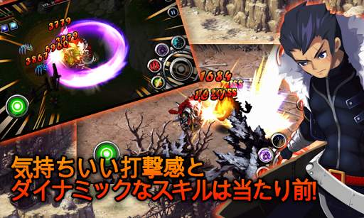 ゼノニア5 screenshot 2