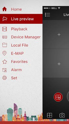 VMMS HD lite screenshot 2