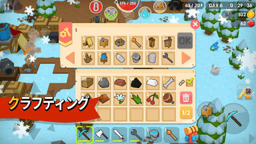 マインサバイバル (Mine Survival) screenshot 2
