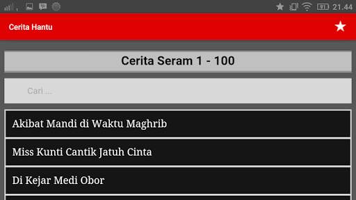 Cerita Hantu Horor Seram screenshot 10