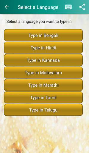 Type in Indian Languages screenshot 1
