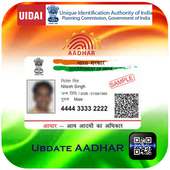 Aadhar Card Link APK
