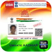 Aadhar Card Link APK 5.0