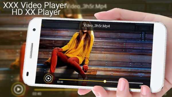 XXX Video Player - HD XX Player 3 تصوير الشاشة