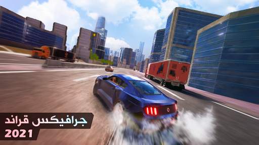 المهجول 4 تصوير الشاشة
