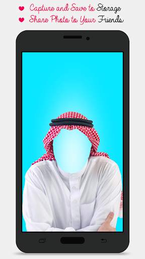 Arab Man Fashion Photo Suit screenshot 3